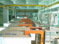 Plastic Injection Molding
