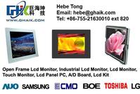 G057QN01 V1
