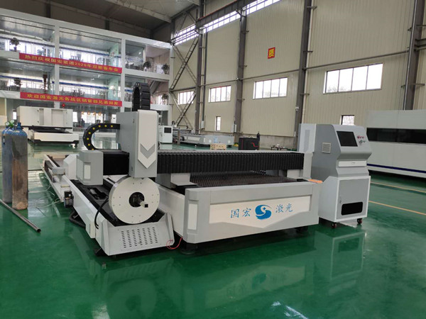 offer plate and tube integrated laser cutting machine