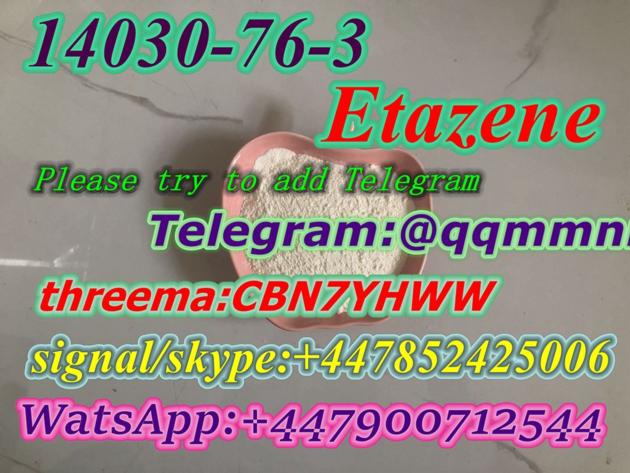 CAS  14030-76-3  Etazene
