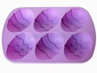 Silicone Easter Cake Mould