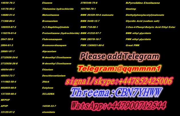 CAS 111982 50 4 2fdck