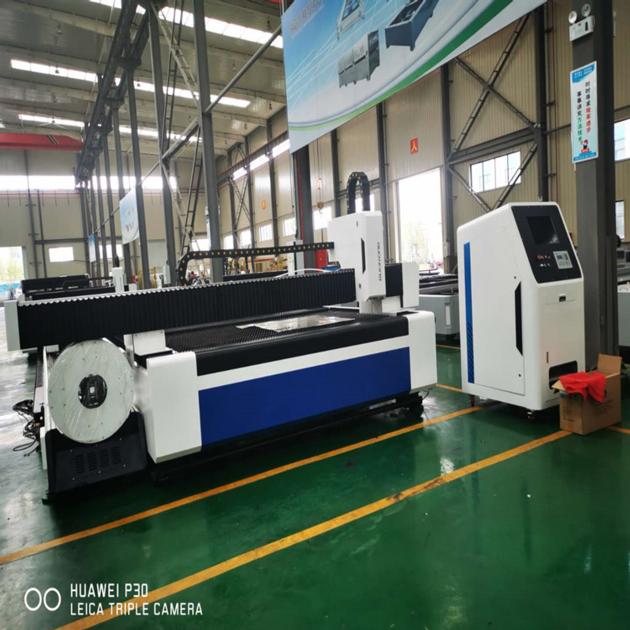 Plate and tube integral laser cutting machine