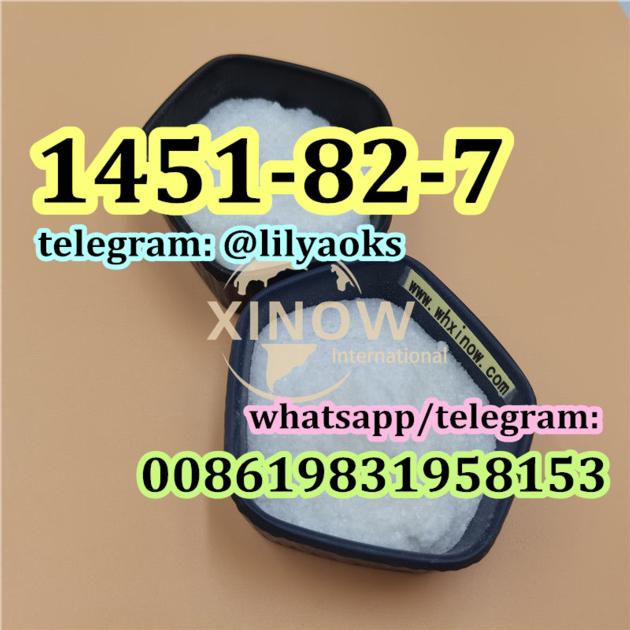 Russia CAS 1451 82 7 Bromoketone