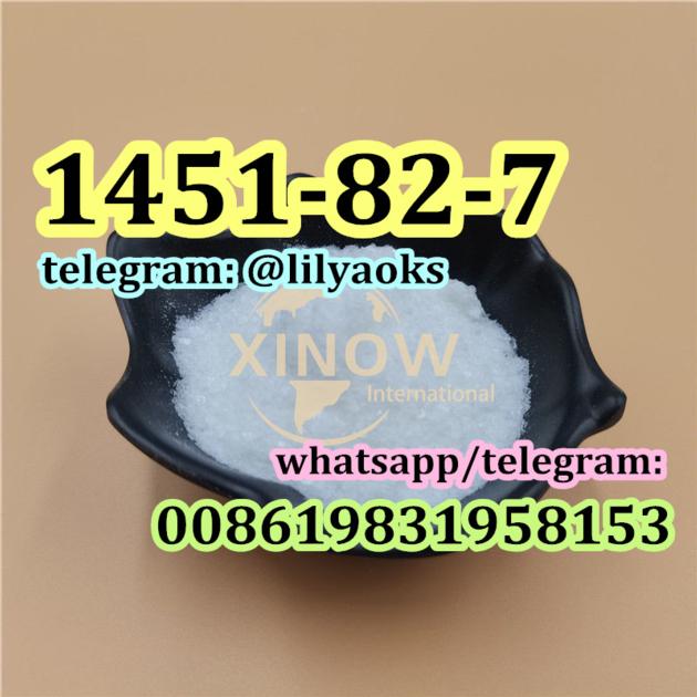 Russia CAS 1451 82 7 Bromoketone