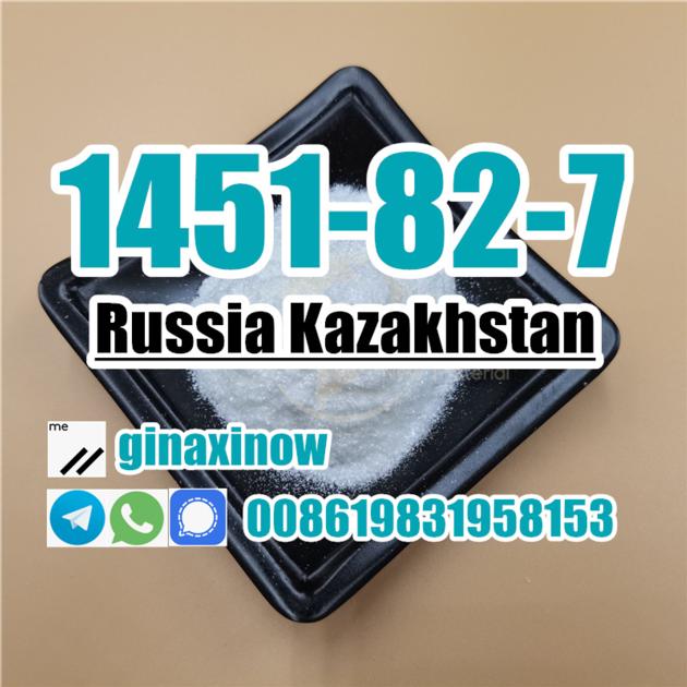 Russia Kazakhstan Order Buy 1451 82