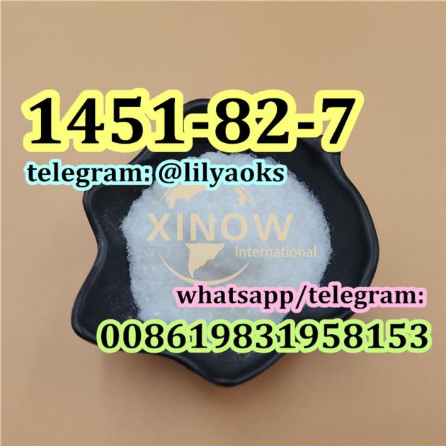 Russia CAS 1451 82 7 Bromoketone