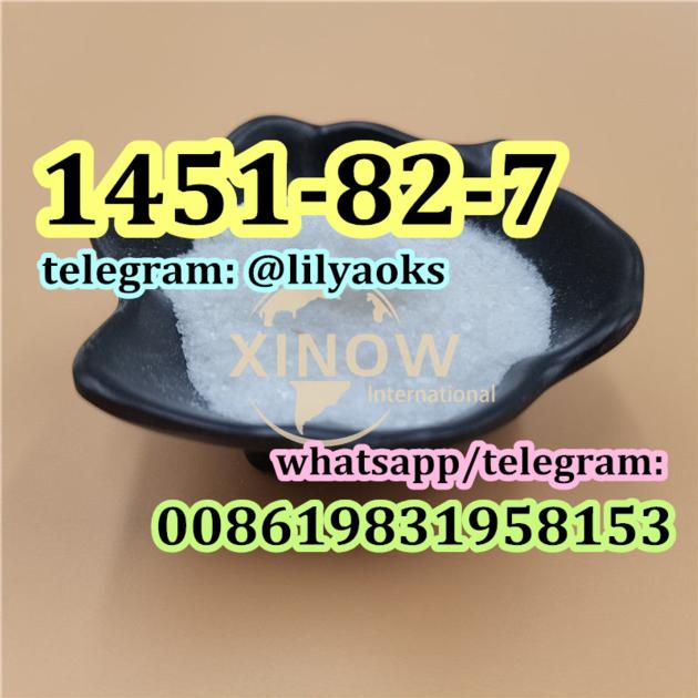 Russia CAS 1451-82-7 Bromoketone-4, 2-Bromo-4-Methylpropiophenone