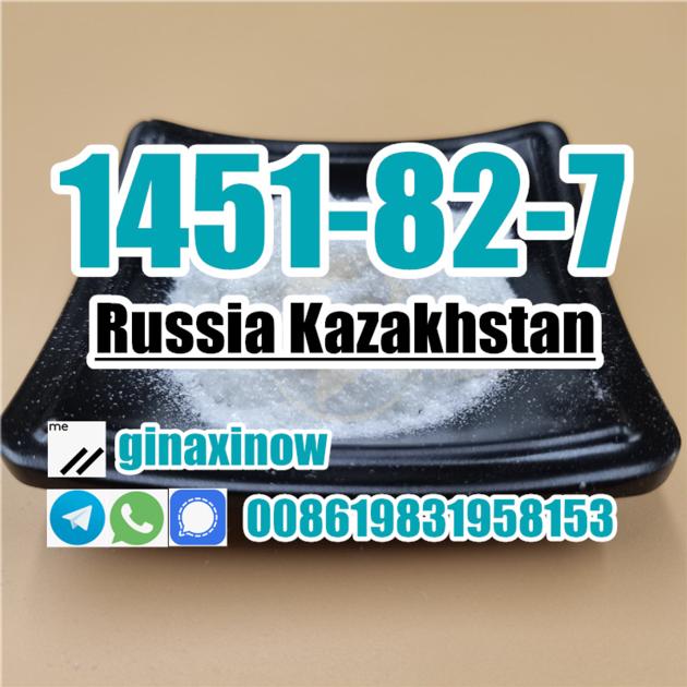 Russia Kazakhstan Order Buy 1451 82