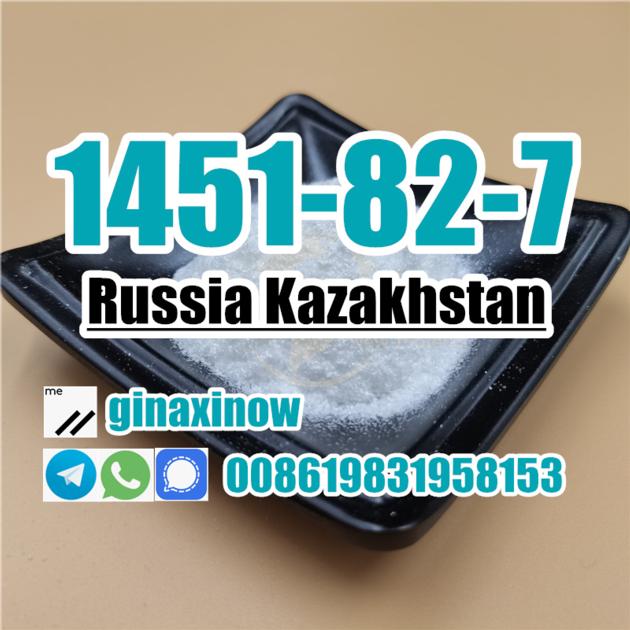 Russia Kazakhstan Order Buy 1451 82