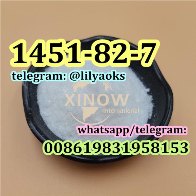 Russia Ukraine 1451 82 7 Bromoketone
