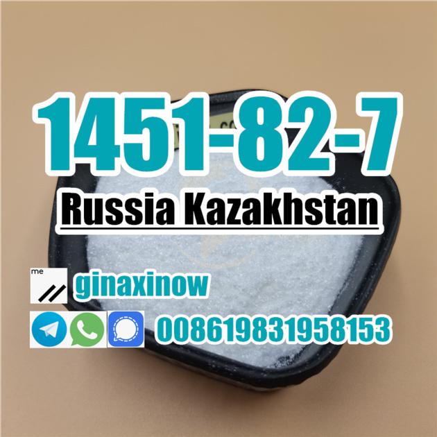 Russia Kazakhstan Order Buy 1451 82
