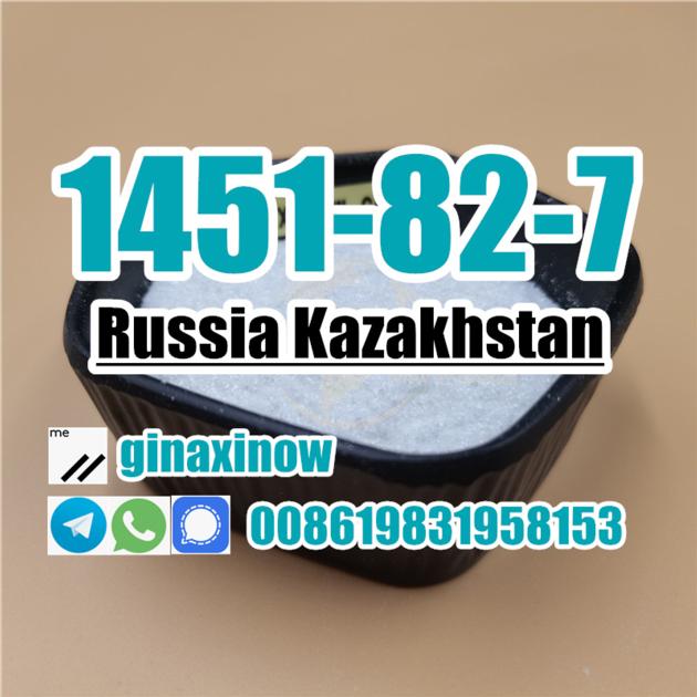 Russia Kazakhstan 1451 82 7 Bromoketone