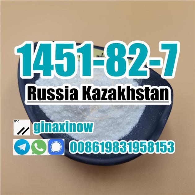 Russia Kazakhstan 1451 82 7 Bromoketone