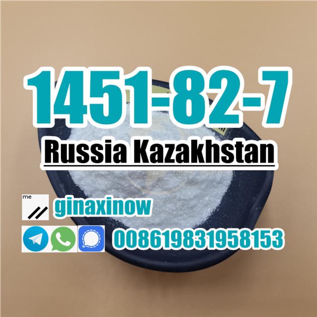 Russia Kazakhstan 1451 82 7 Bromoketone