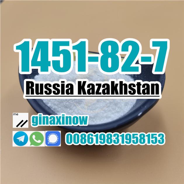 Russia Kazakhstan 1451-82-7 Bromoketone-4