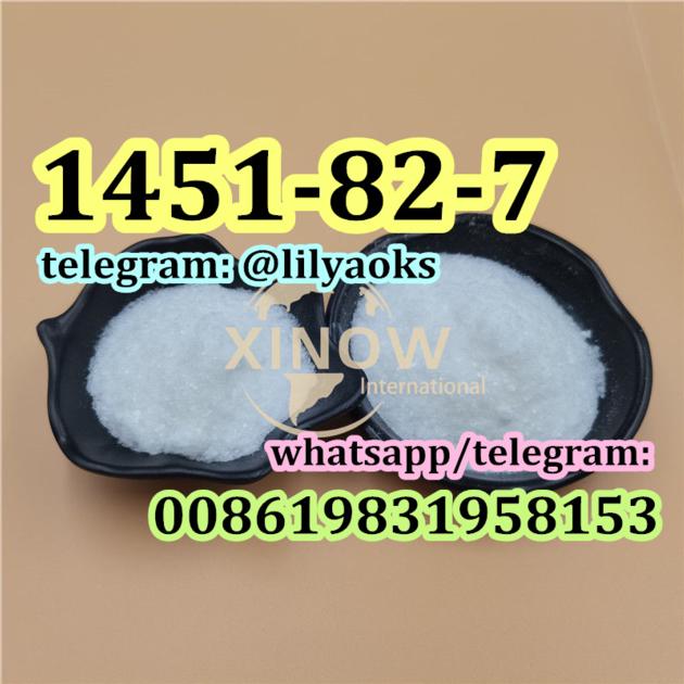 Russia CAS 1451 82 7 Bromoketone