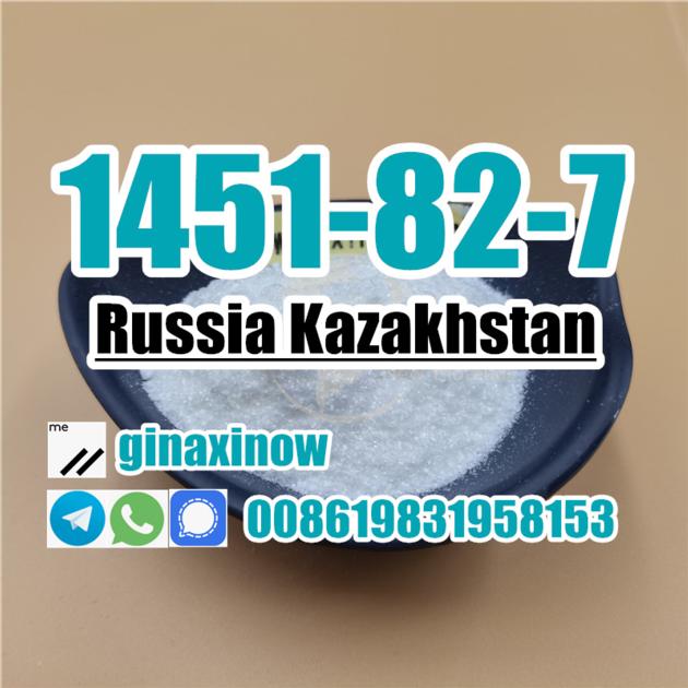 Russia Kazakhstan Order Buy 1451 82