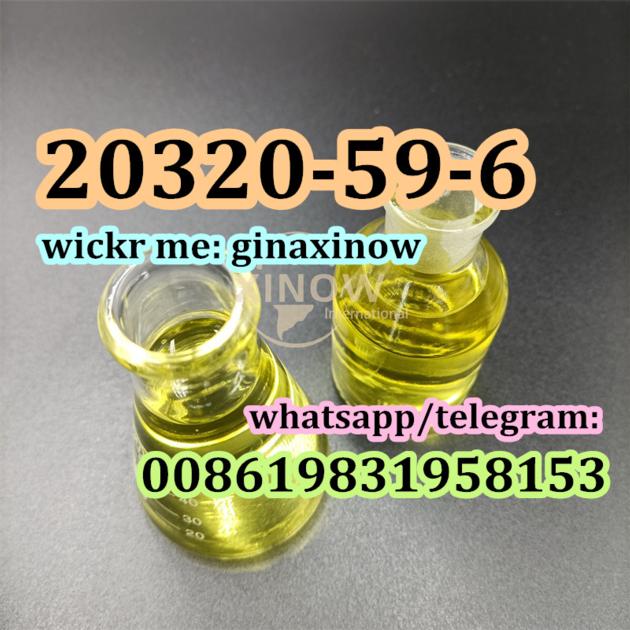 20320 59 6 5449 12 7