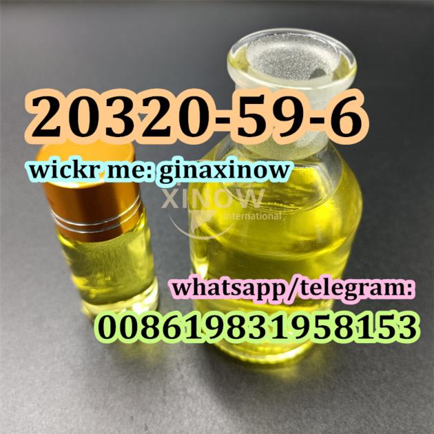 Cas 20320 59 6 UK BMK