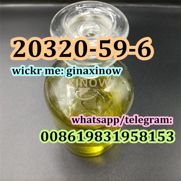 Cas 20320 59 6 UK BMK