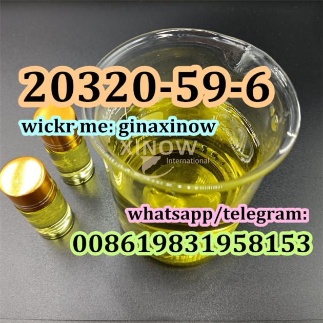 Cas 20320 59 6 UK BMK