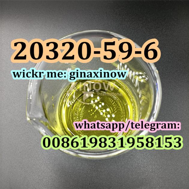 Cas 20320 59 6 UK BMK