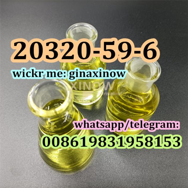 20320 59 6 5449 12 7
