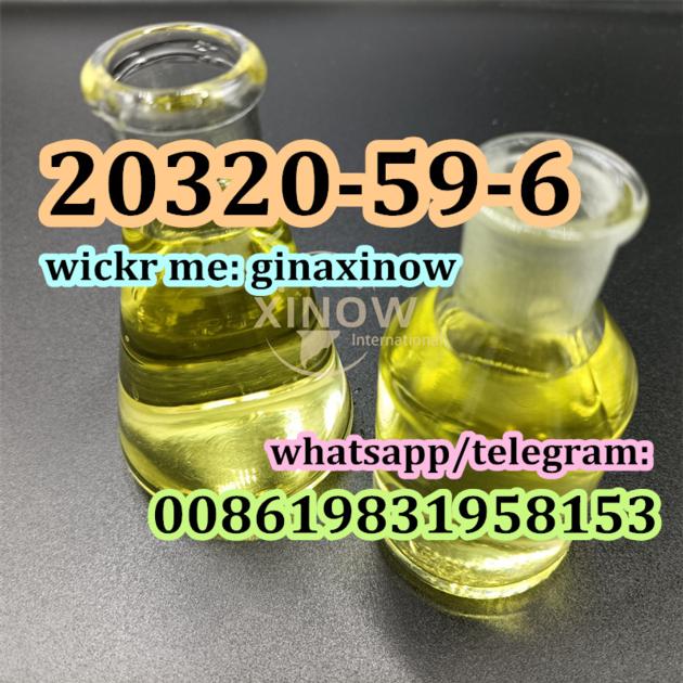 20320 59 6 5449 12 7