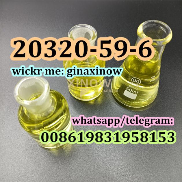 20320 59 6 5449 12 7