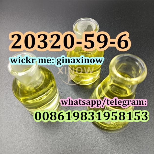 20320 59 6 5449 12 7