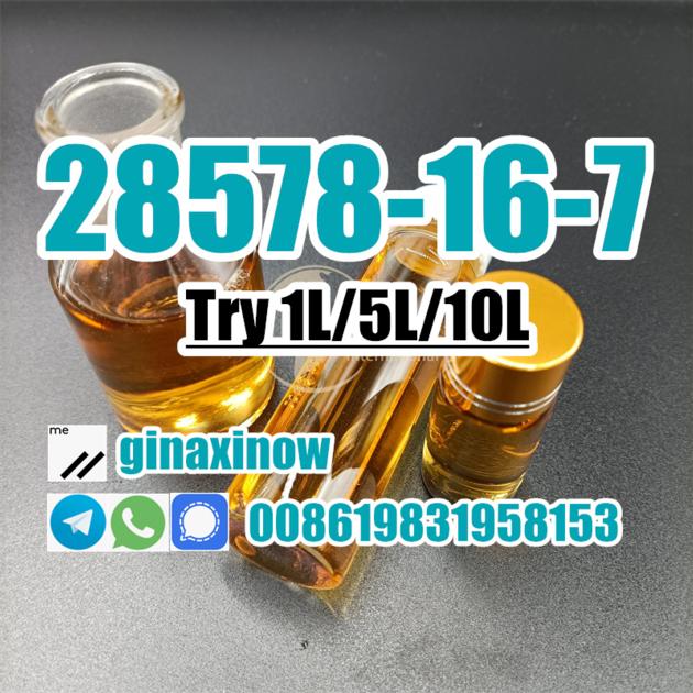 28578 16 7 PMK Glycidate Pmk