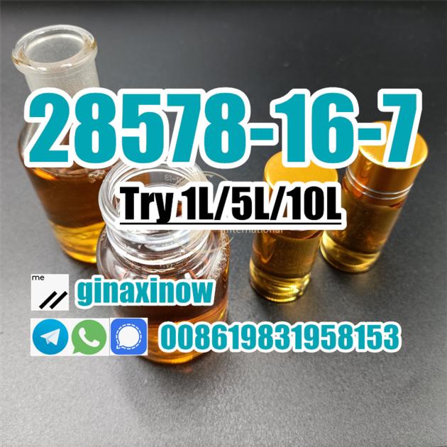 28578 16 7 PMK Glycidate Pmk