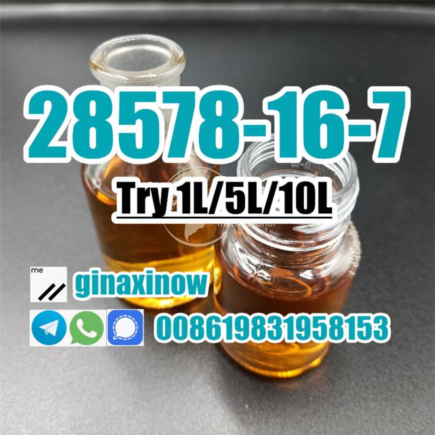 28578 16 7 PMK Glycidate Pmk