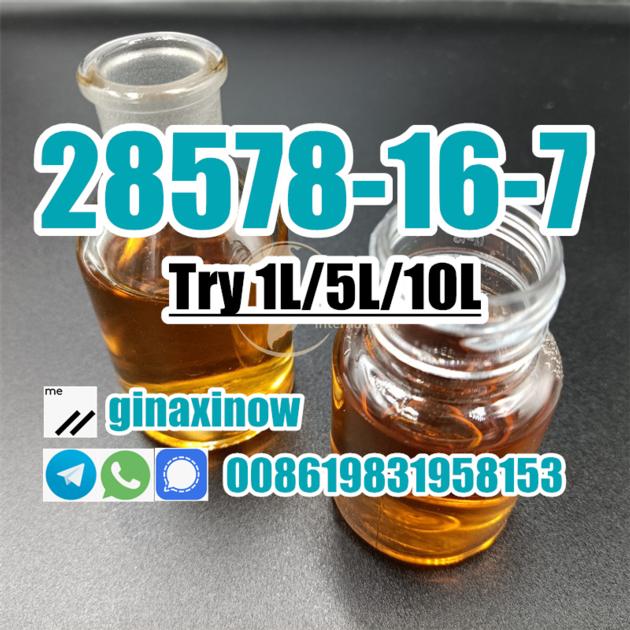 Pmk Oil Australia Buy Pmk Oil