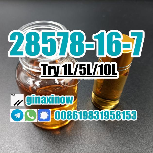Pmk Oil Australia Buy Pmk Oil