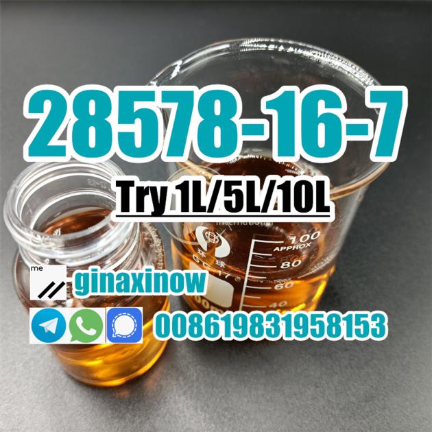 Pmk Oil Australia Buy Pmk Oil