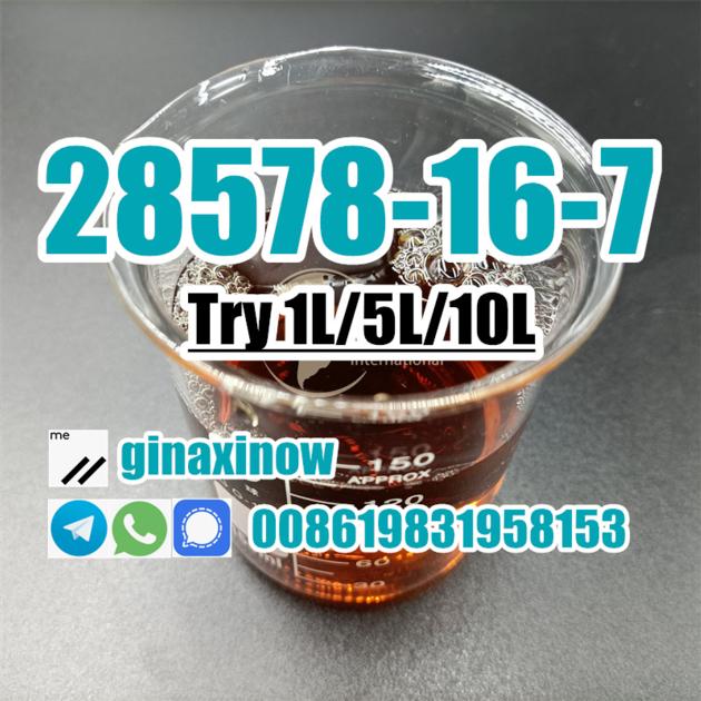 Pmk Oil Australia Buy Pmk Oil
