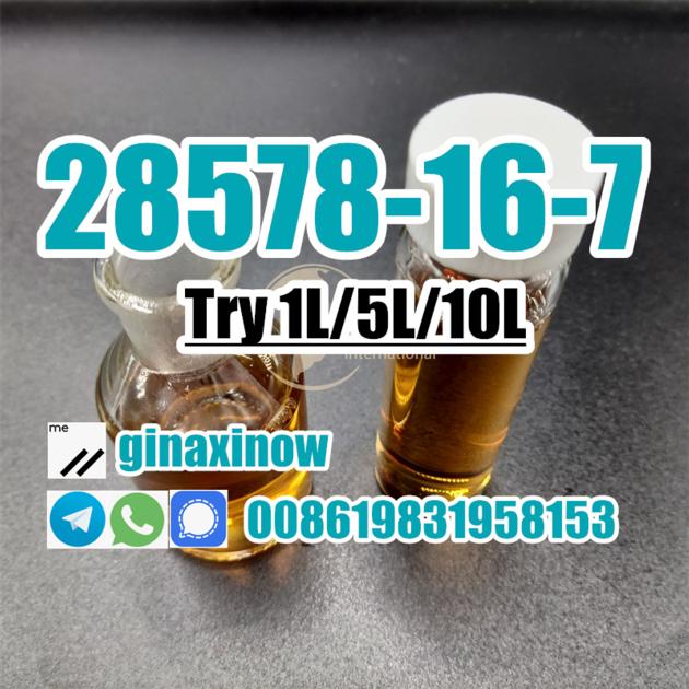 28578 16 7 PMK Glycidate Pmk