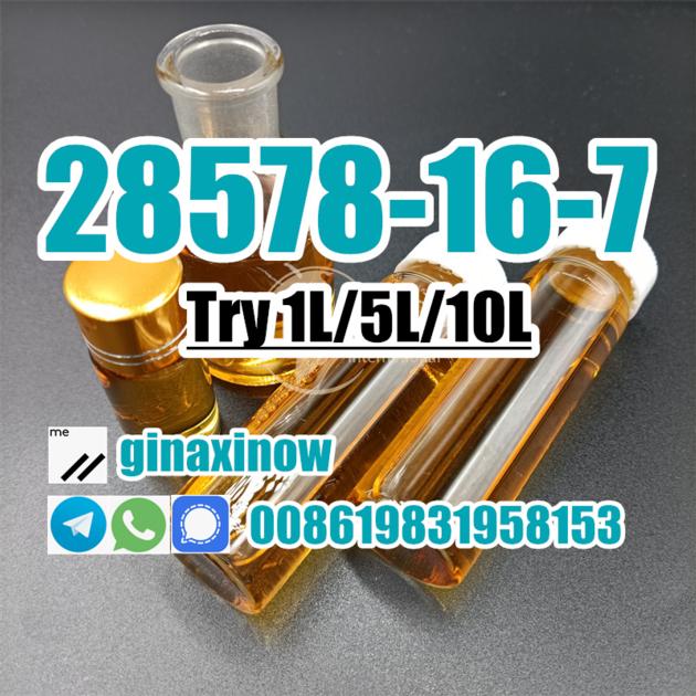 28578 16 7 PMK Glycidate Pmk