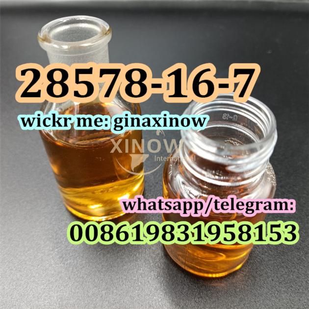 28578 16 7 Pmk Powder Oil