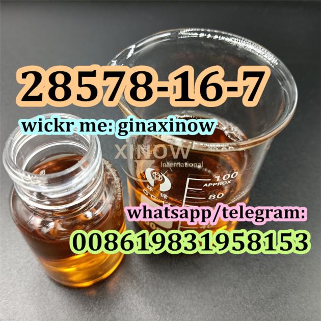 28578 16 7 Pmk Powder Oil