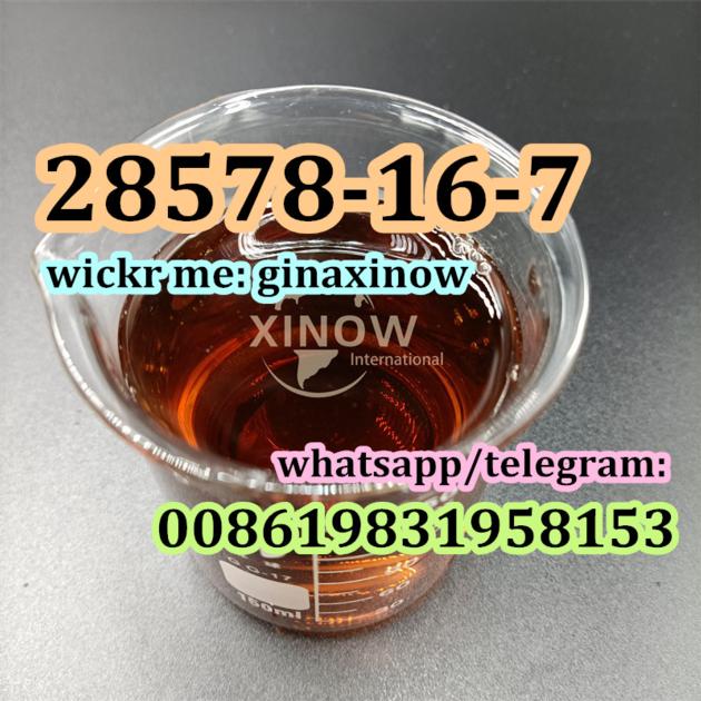28578 16 7 Pmk Powder Oil