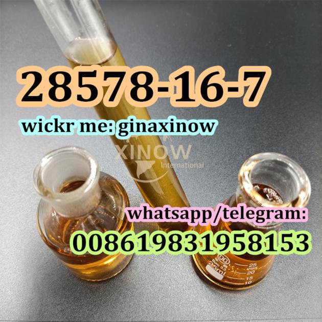 28578 16 7 Pmk Powder Oil