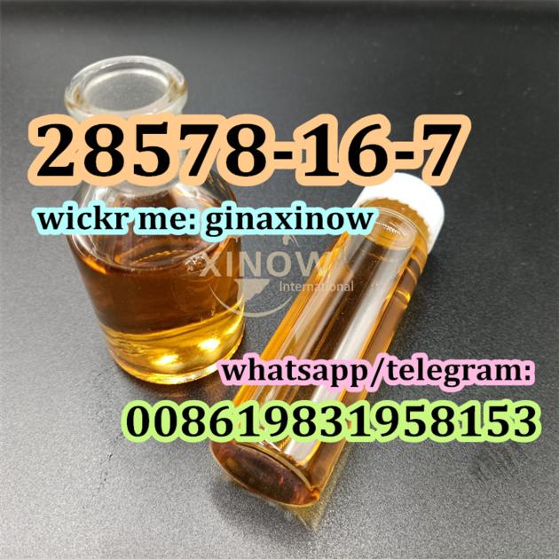 28578 16 7 Pmk Powder Oil