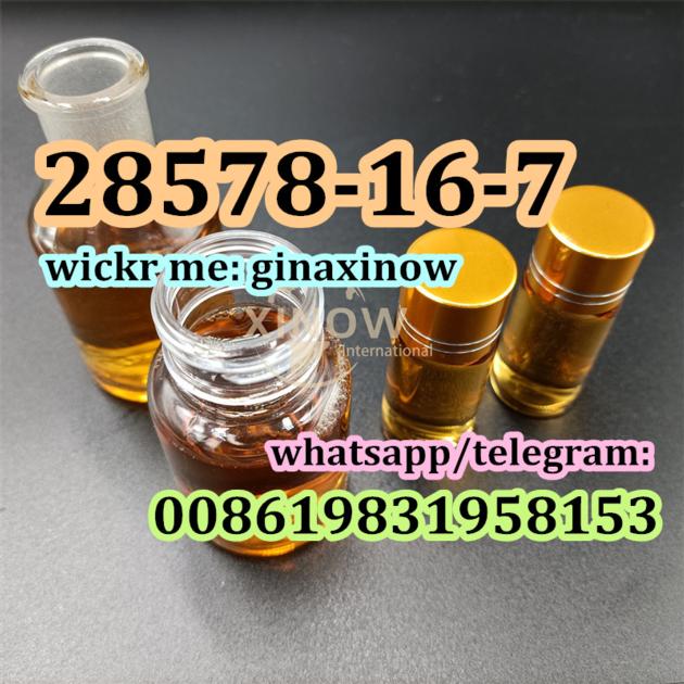 28578 16 7 Pmk Powder Oil