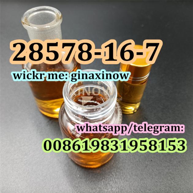 28578 16 7 Pmk Powder Oil