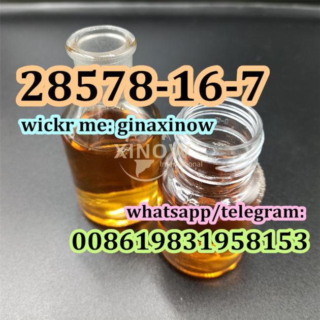 28578 16 7 Pmk Powder Oil