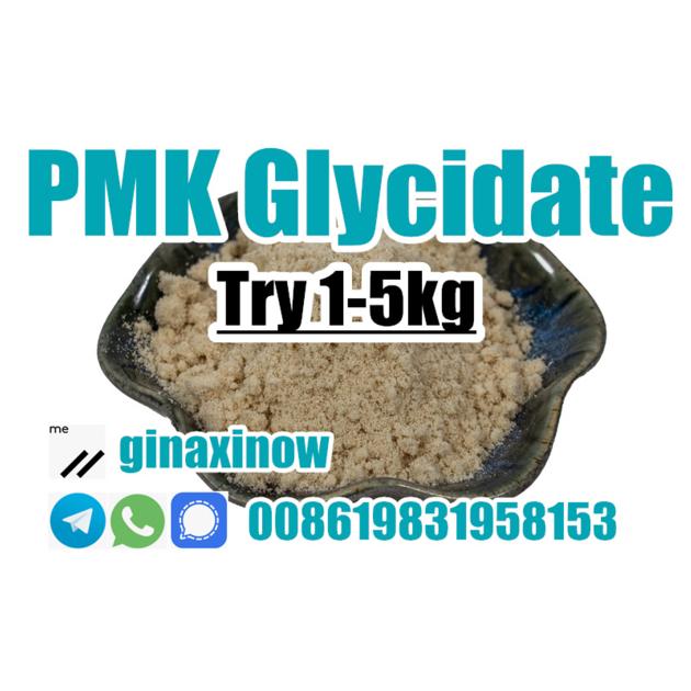 PMK glycidate telegram@ginaxinow