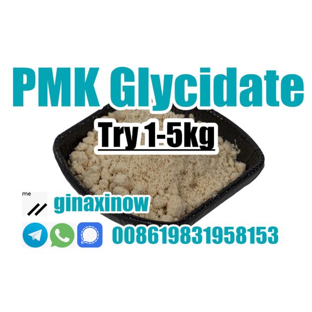 PMK Glycidate Telegram Ginaxinow